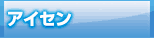 menu_3.gif