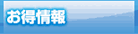 menu_4.gif