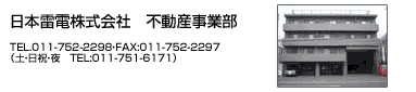 footer_01.gif